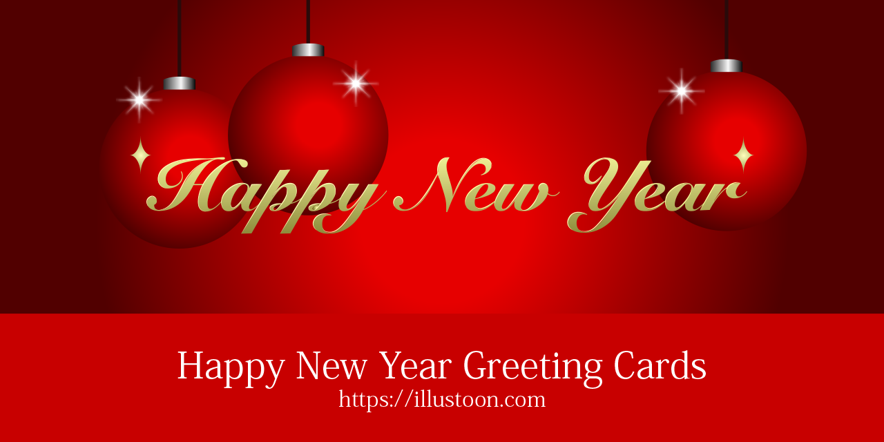 Happy New Year 2025 Greeting Card