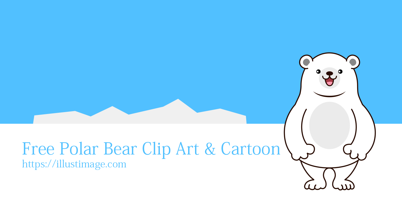 Free Polar Bear Clip Art & Cartoon