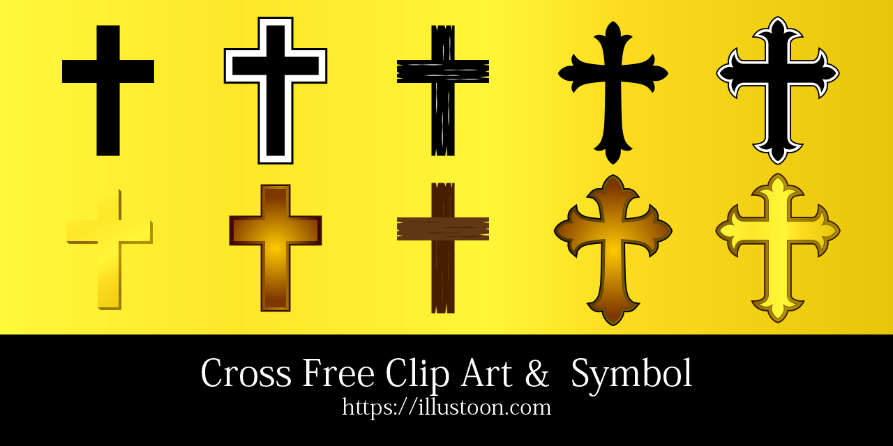 Cross Free Clipart & Symbol