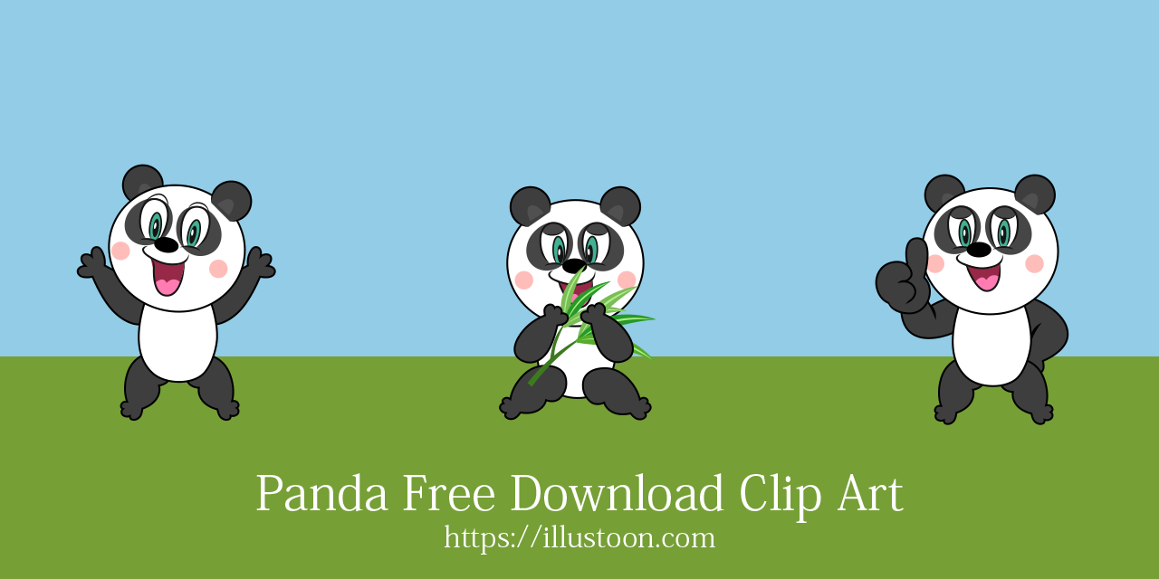 Free Panda Clip Art Images