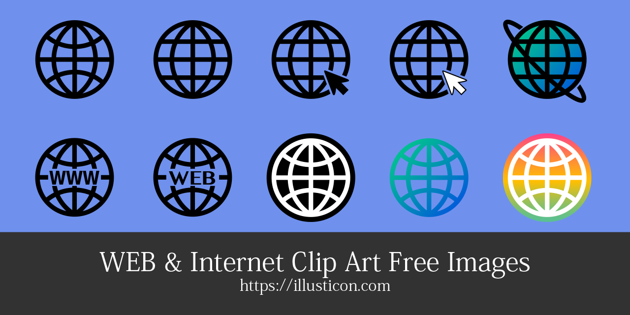 Web & Internet Clip Art Free Images