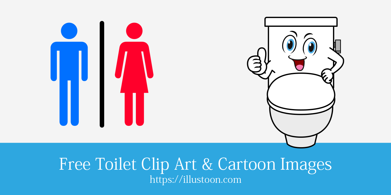 Free Toilet Clip Art & Cartoon Images