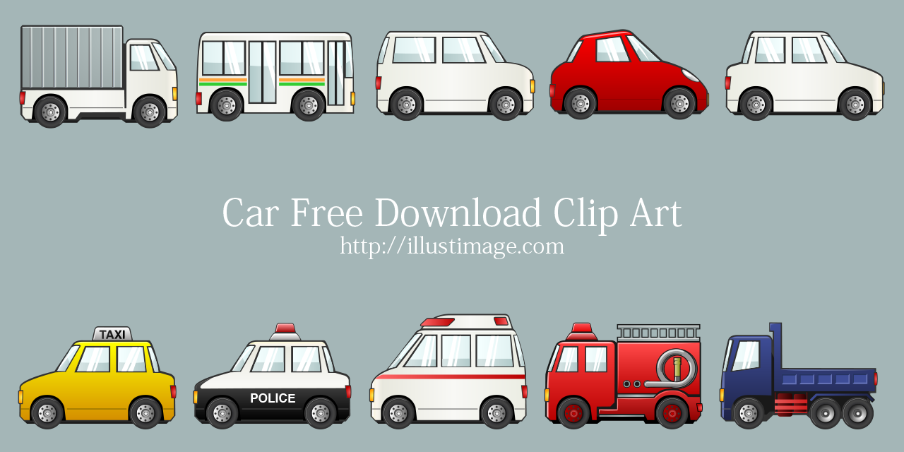 Imágenes de dibujos animados y clipart de autos gratis