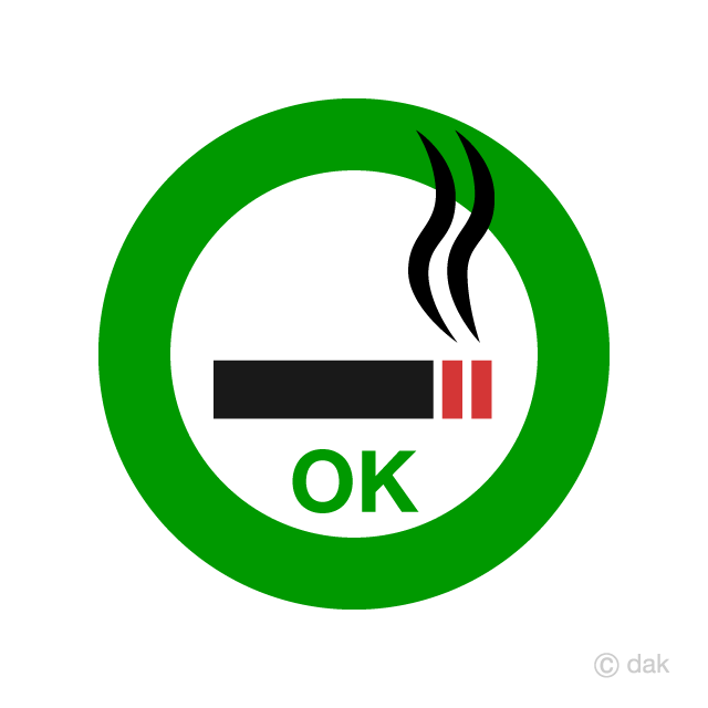 Smoking Area Sign