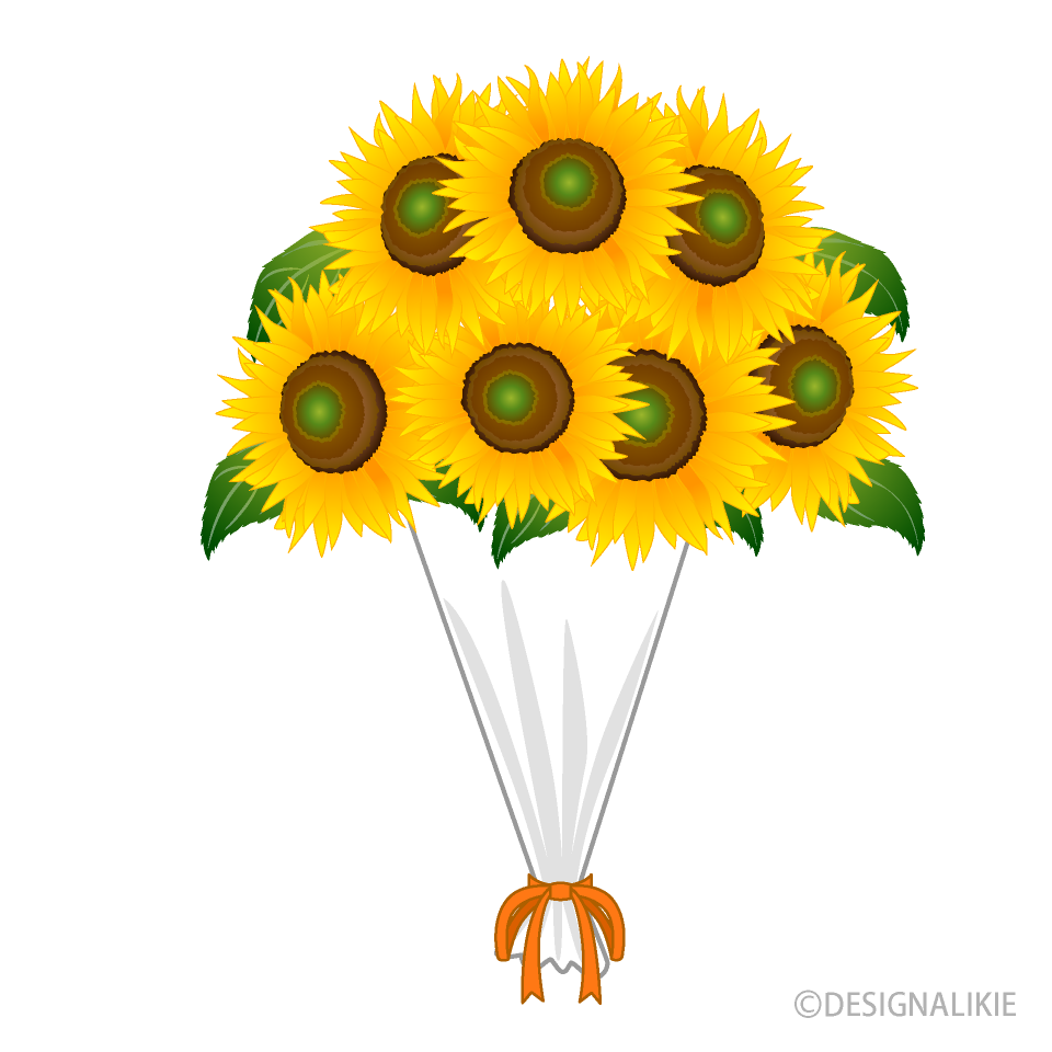 Sunflower Bouquet