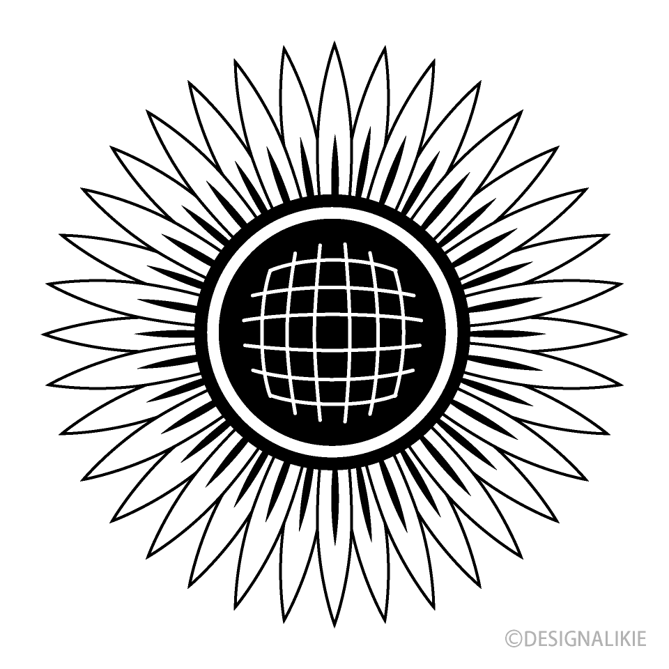 Simple Sunflower Flower