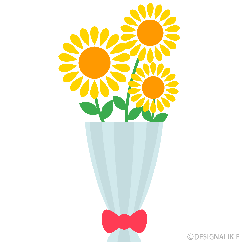 Cute Sunflower Bouquet