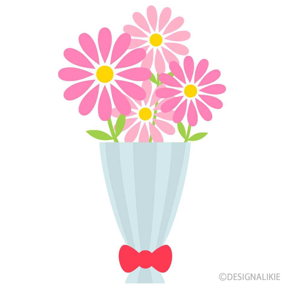 Cute Cosmos Flower Bouquet