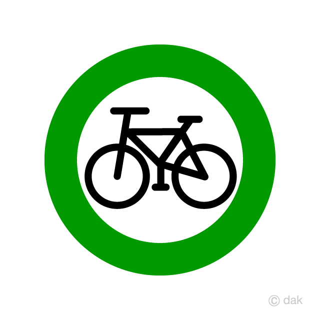 Bicycle Area Sign