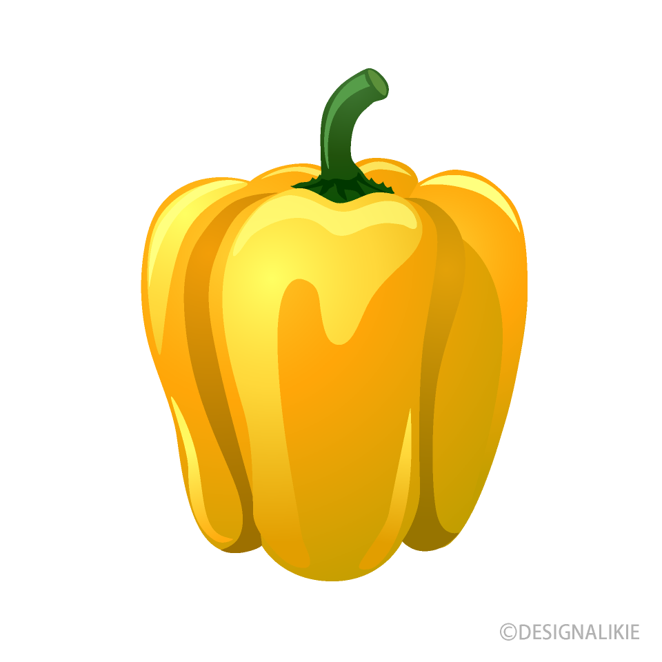 Yellow Bell Pepper