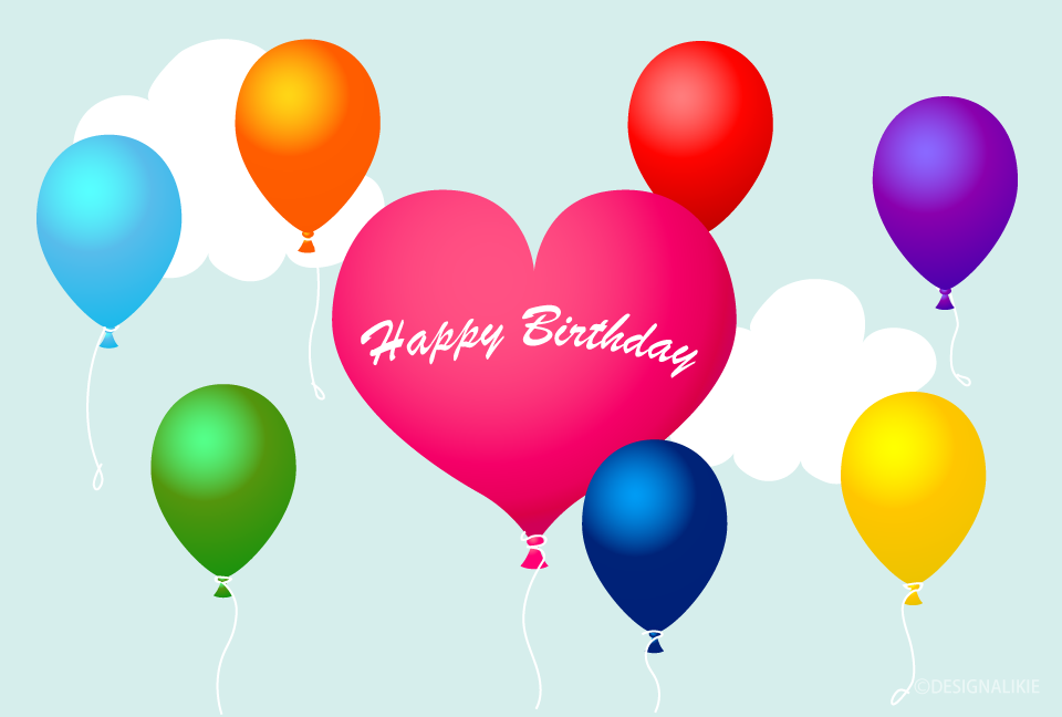 Globo de corazón feliz cumpleaños