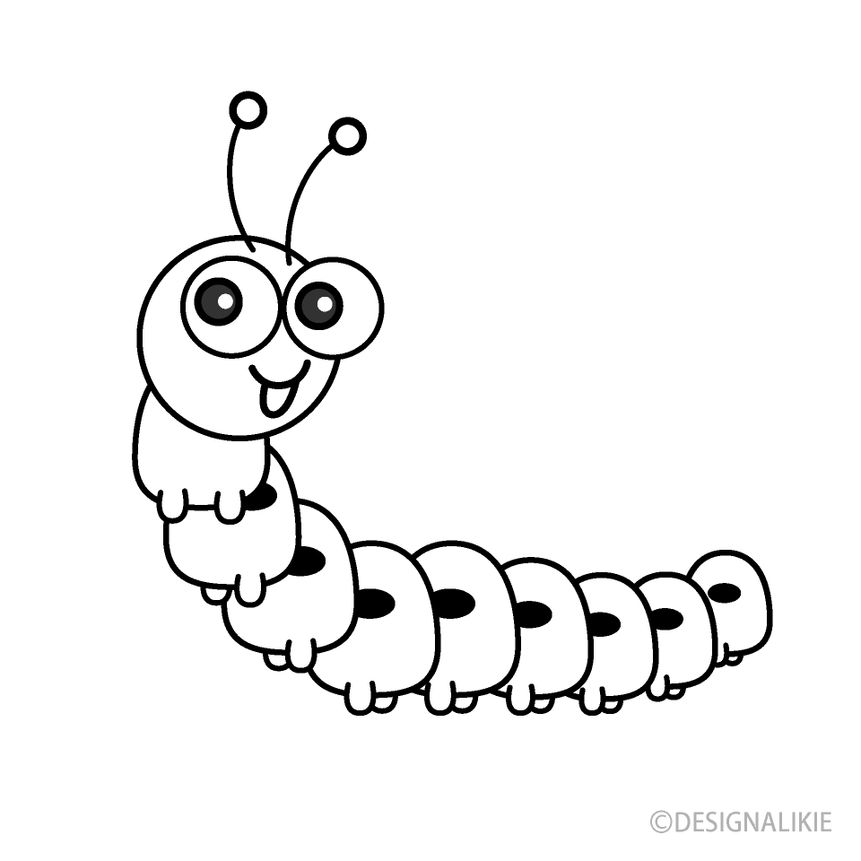 Gusano Sonriente