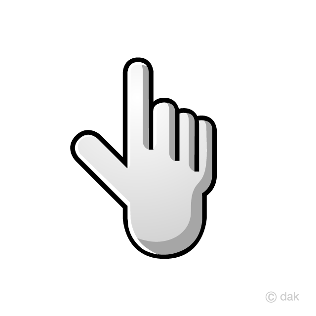 Hand Point Up Symbol