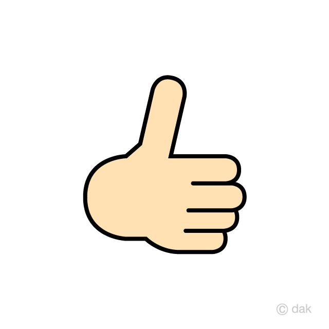 Pulgar arriba, señal de mano