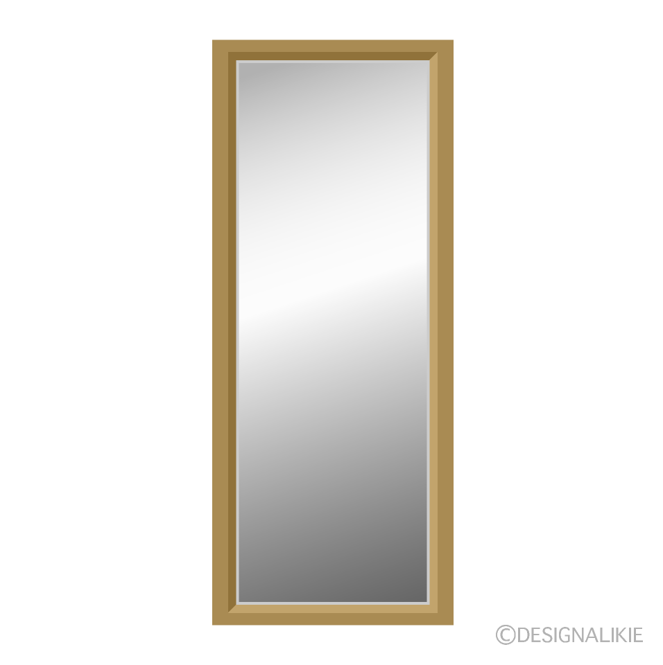 Full-Length Mirror