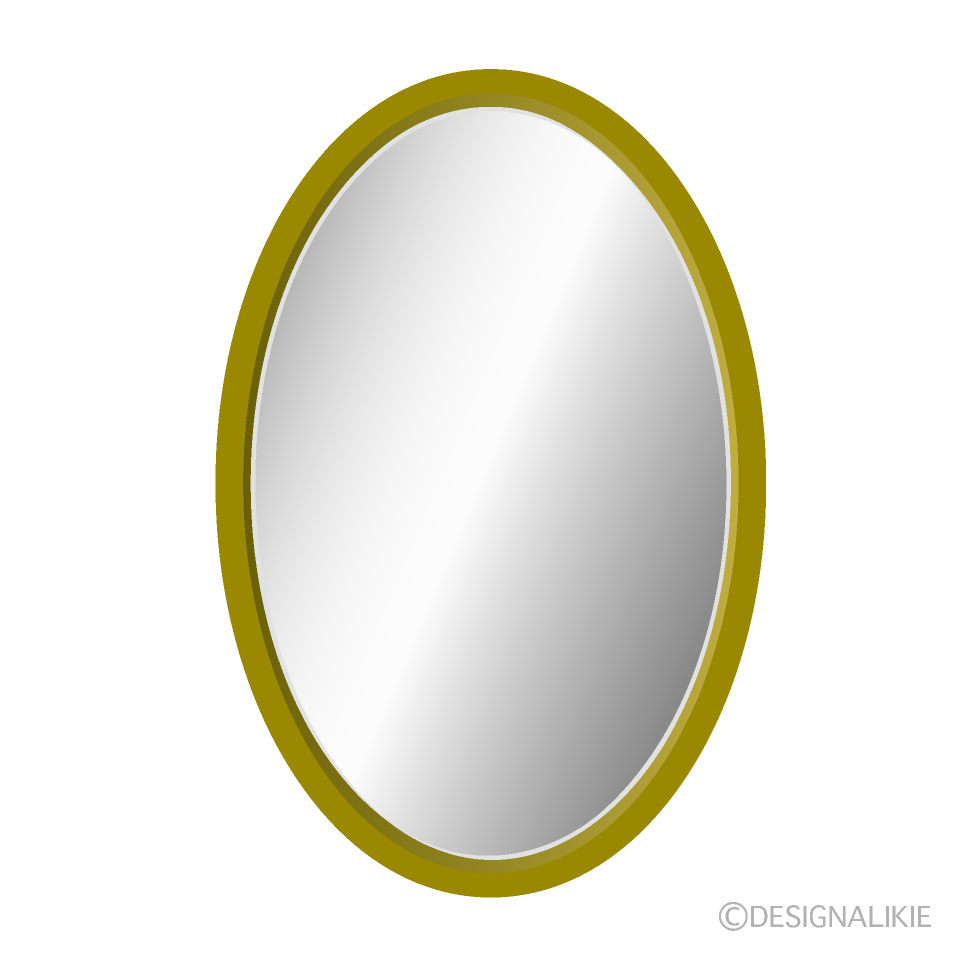 Elliptical Mirror