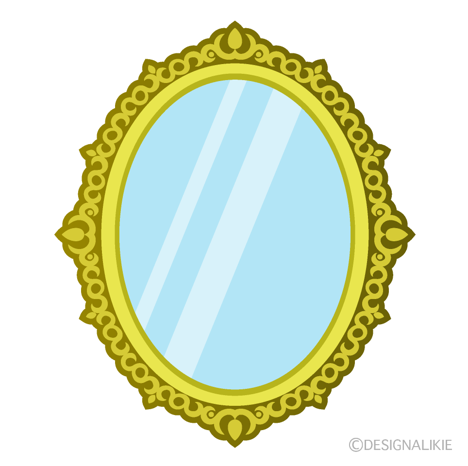 Simple Luxury Mirror
