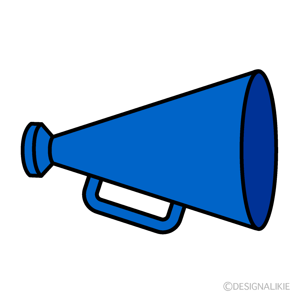 Simple Blue Megaphone