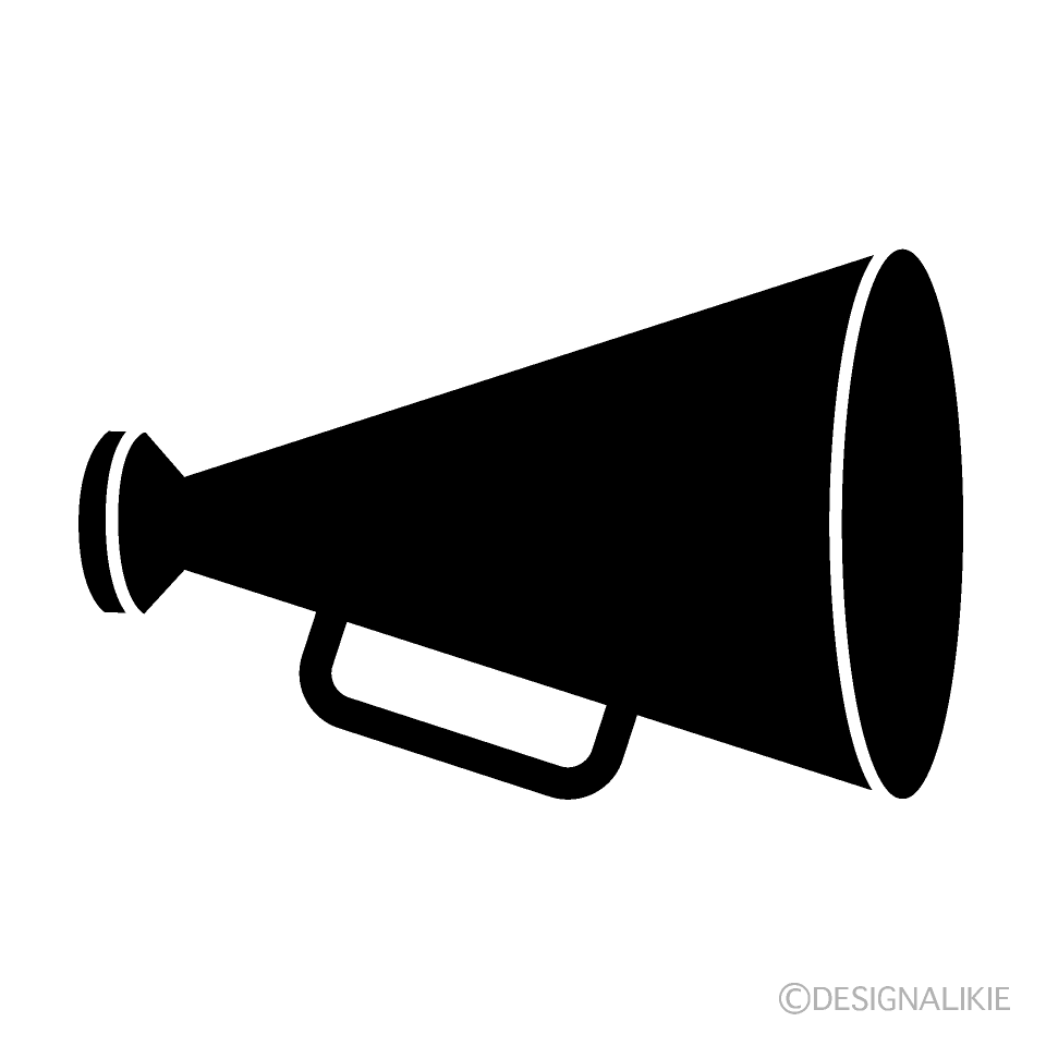 Simple Megaphone