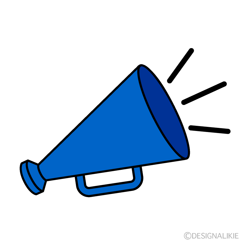 Simple Loud Megaphone