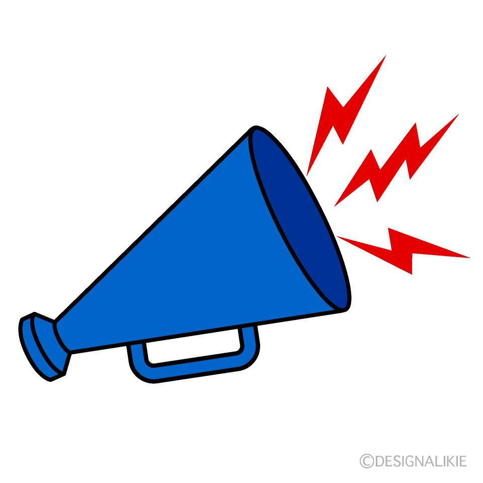 Simple Loud Megaphone