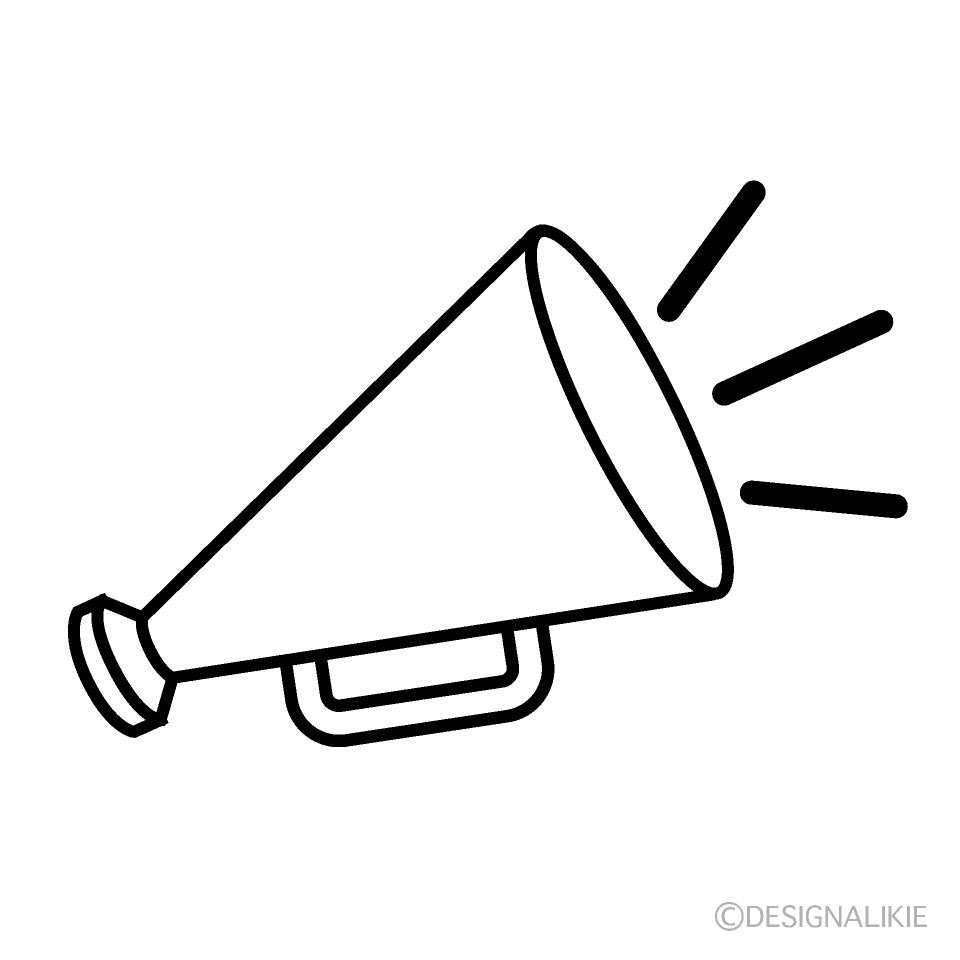 Simple Loud Megaphone