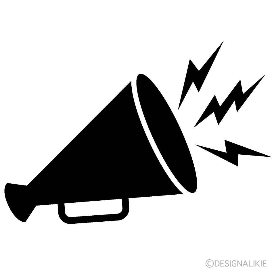 Simple Loud Megaphone