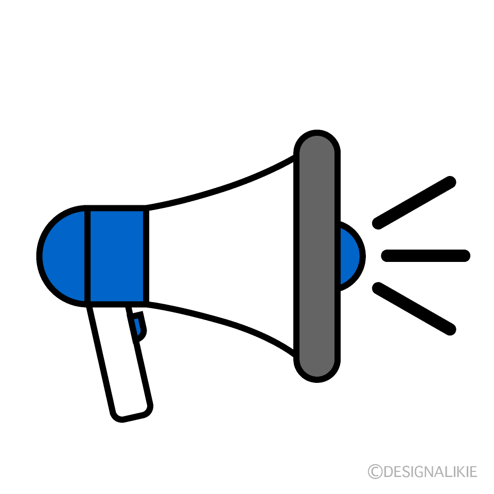 Loud Blue Megaphone