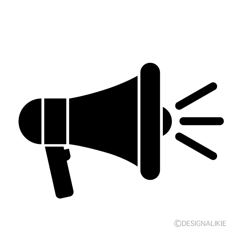 Megaphone