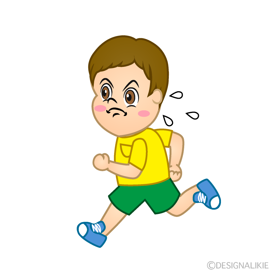 Niño Corriendo Rápido