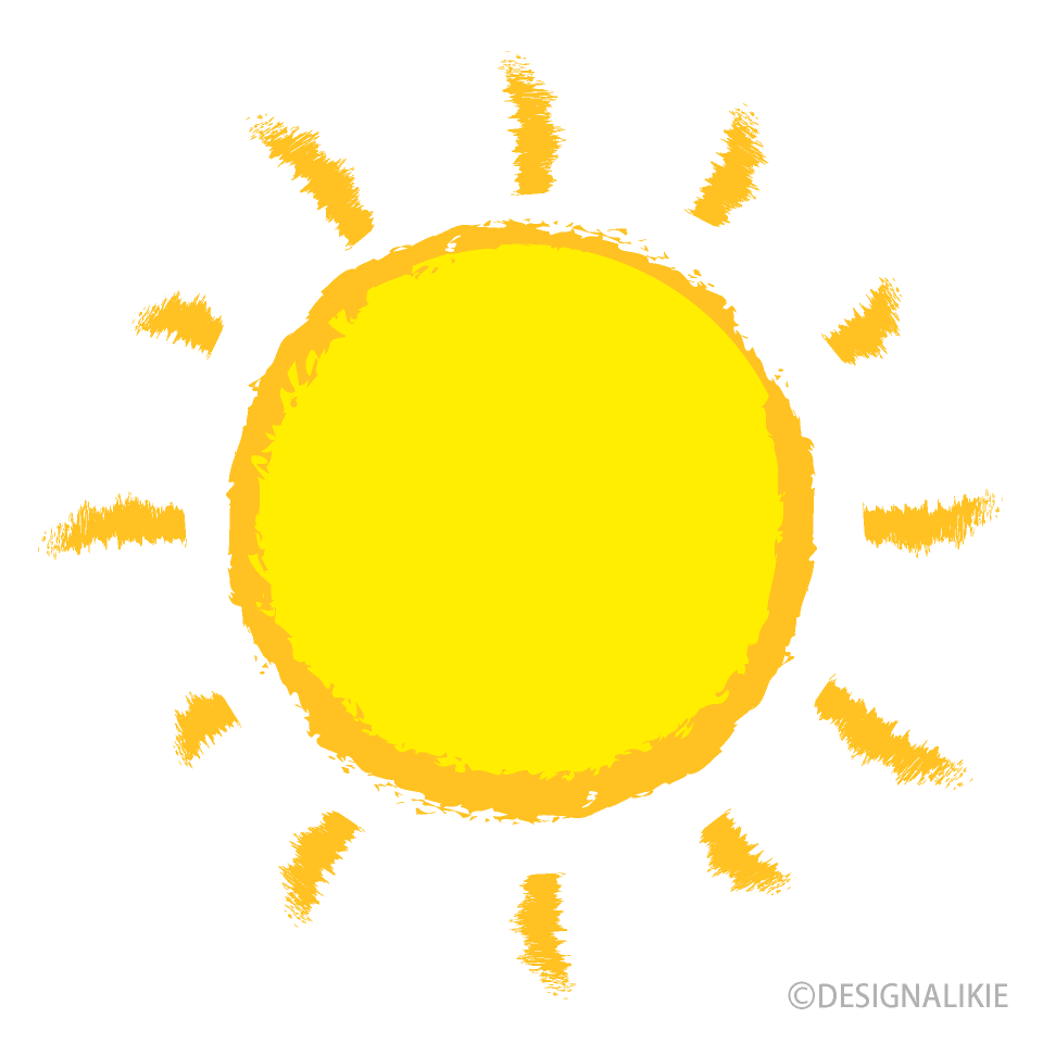 Cute Rough Sun