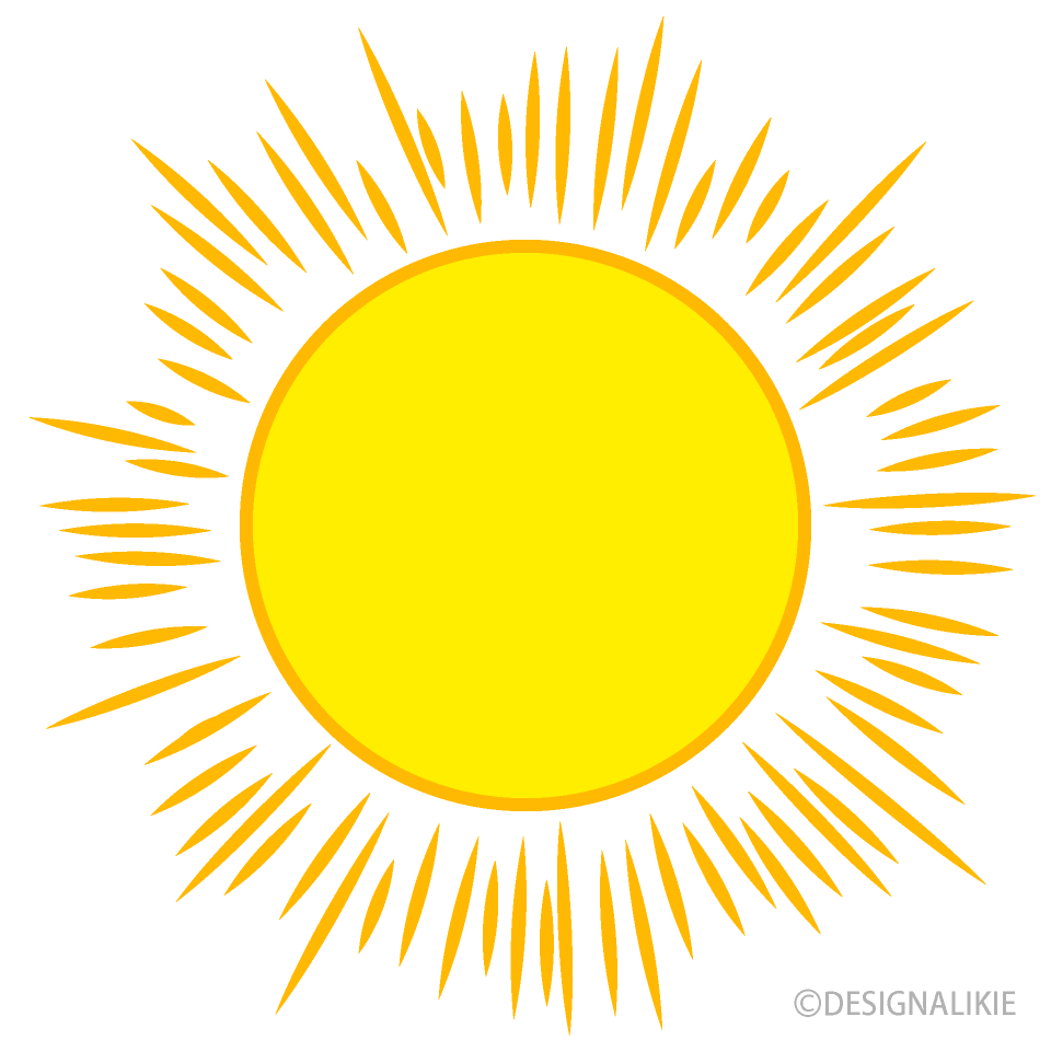 Simple Shining Sun