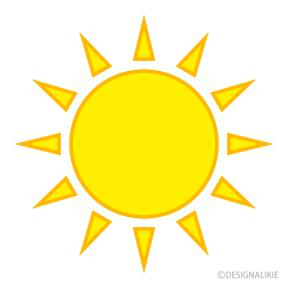 Sol Brillante Simple