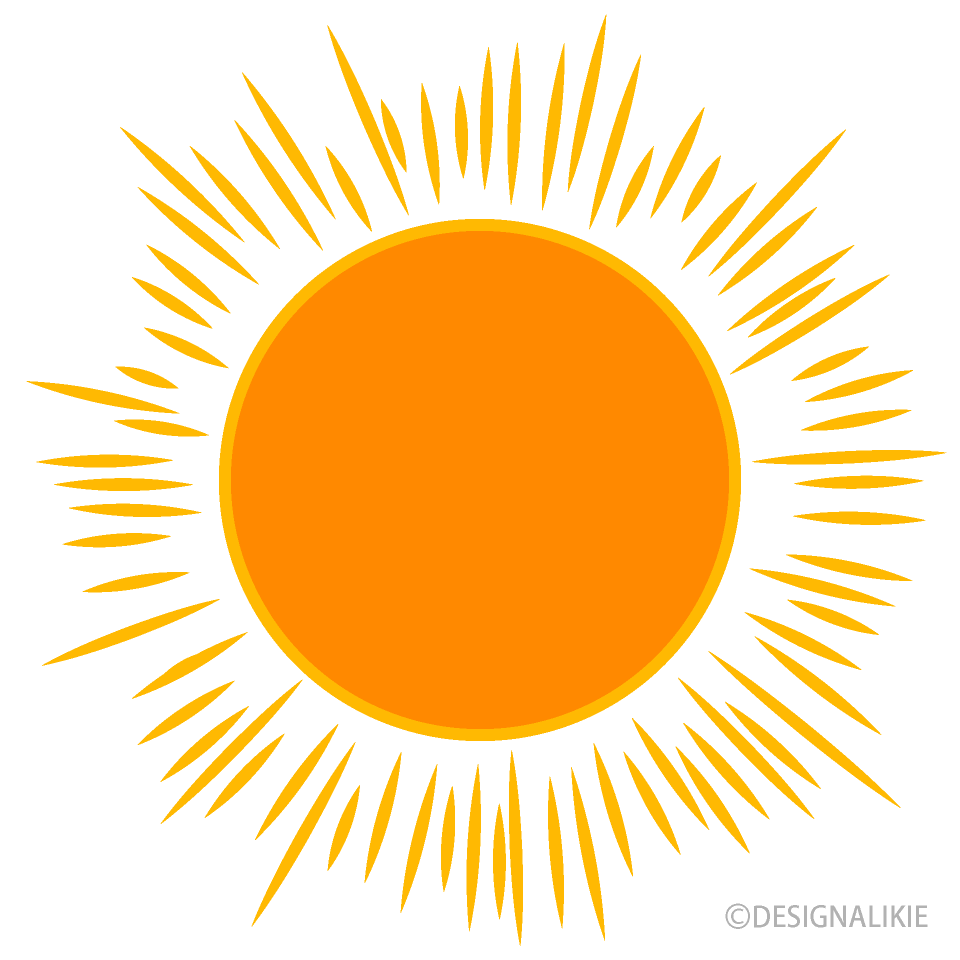 Simple Shining Orange Sun