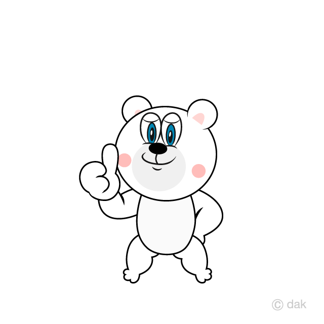 Pulgares arriba oso polar