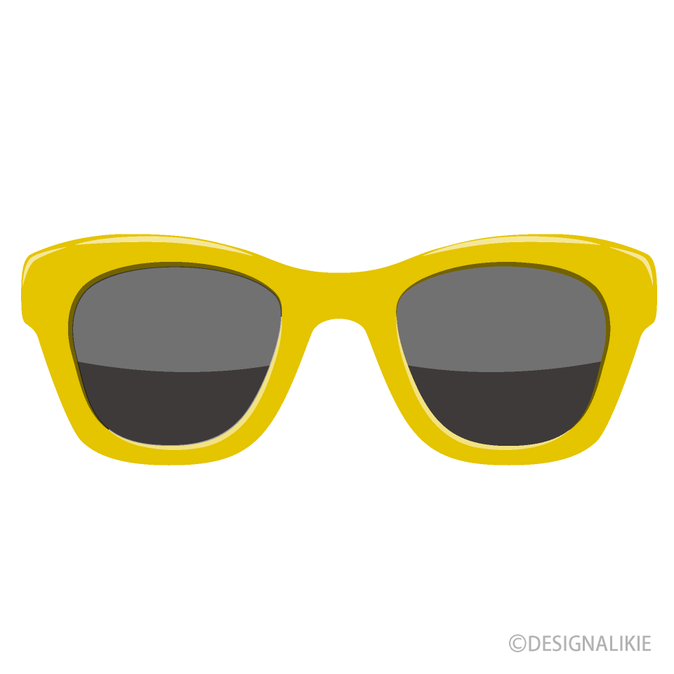 Yellow Sunglasses