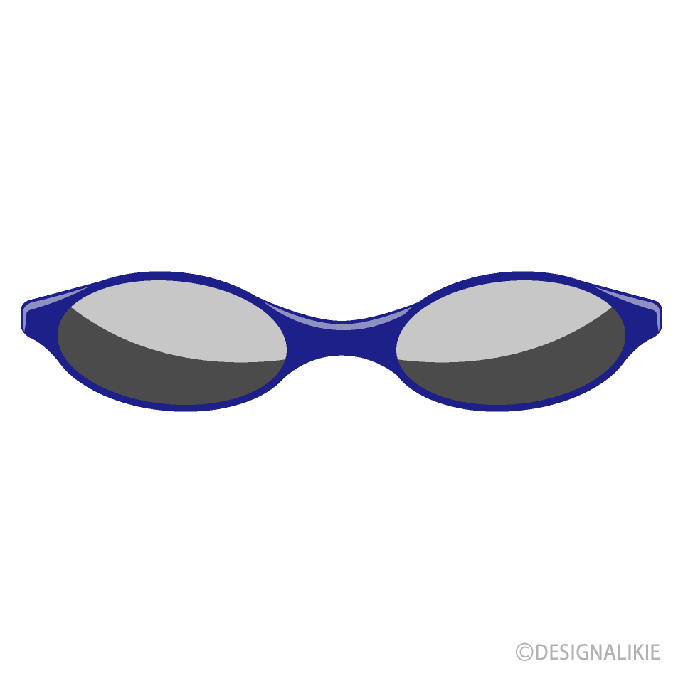 Blue Sports Sunglasses