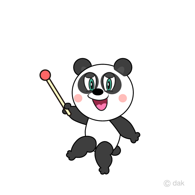 Explica Panda