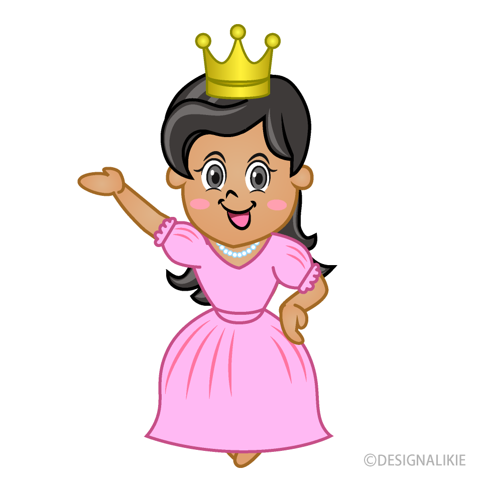 Hola Princesa Asiática
