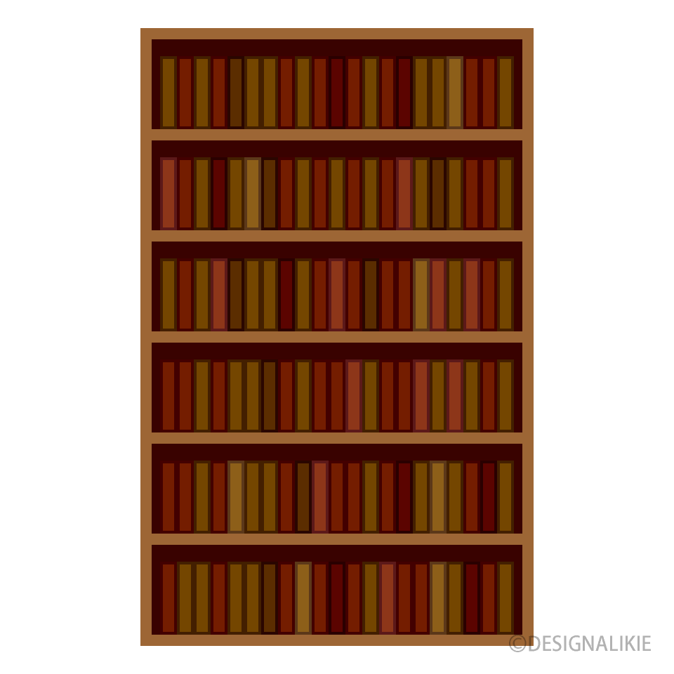 Hardcover Bookshelf