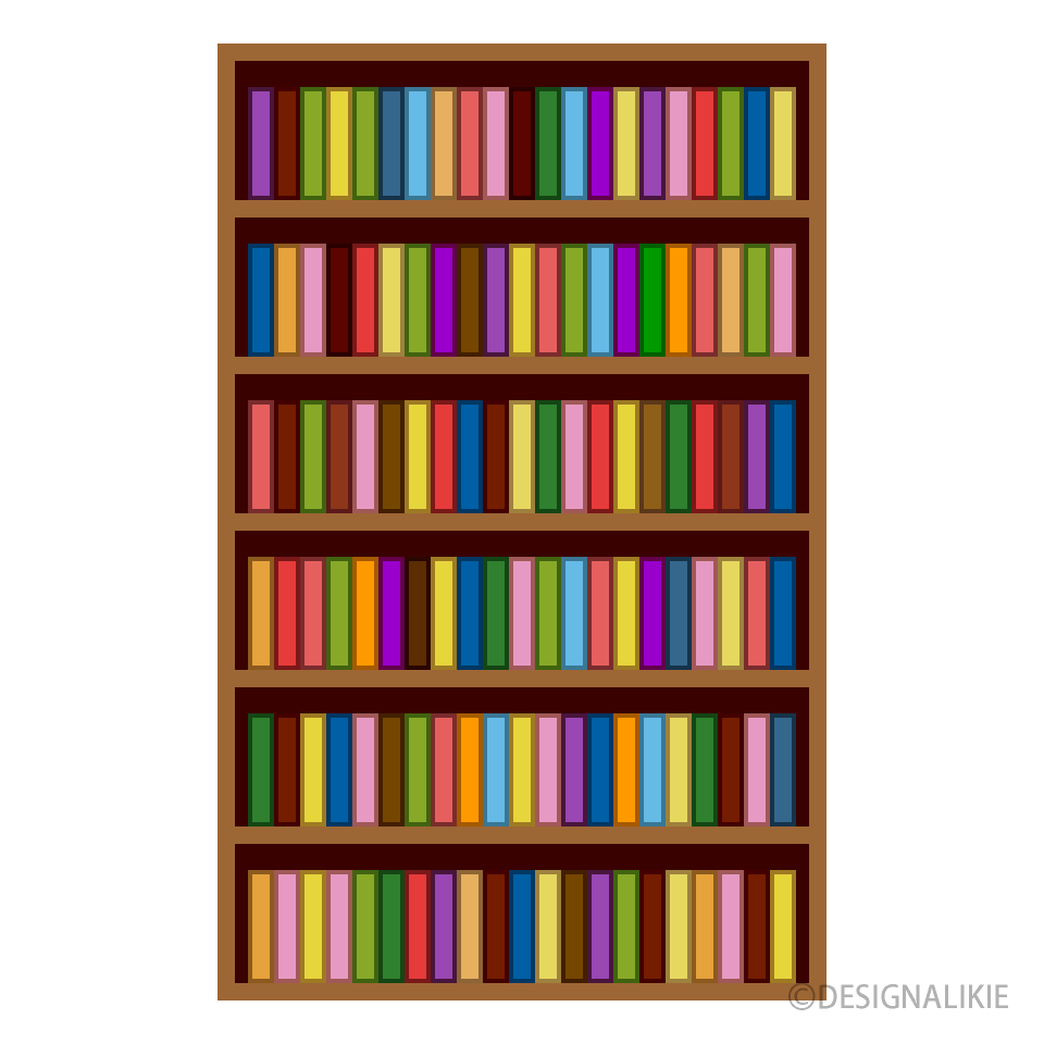 Colorful Bookshelf