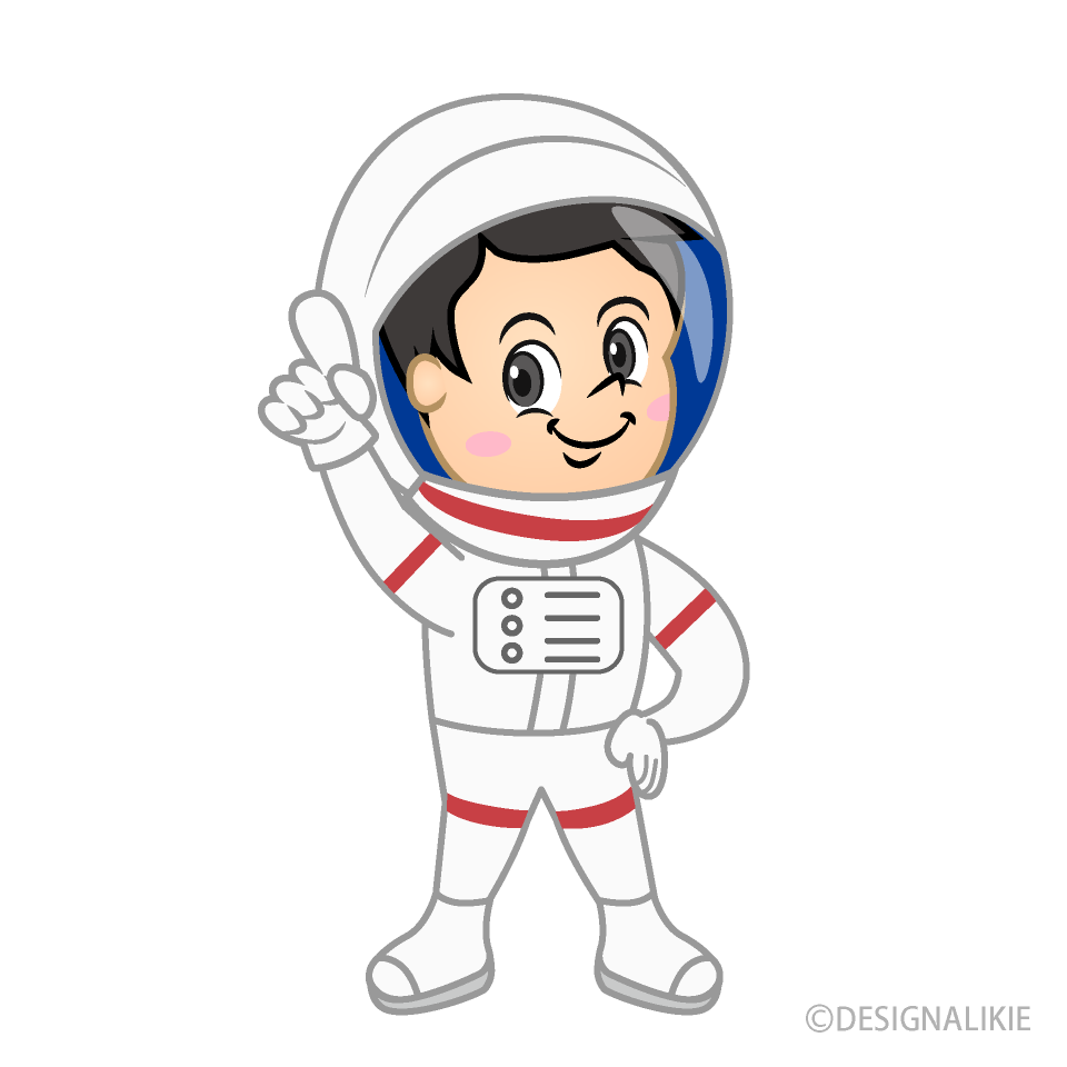 Boy Astronaut Posing