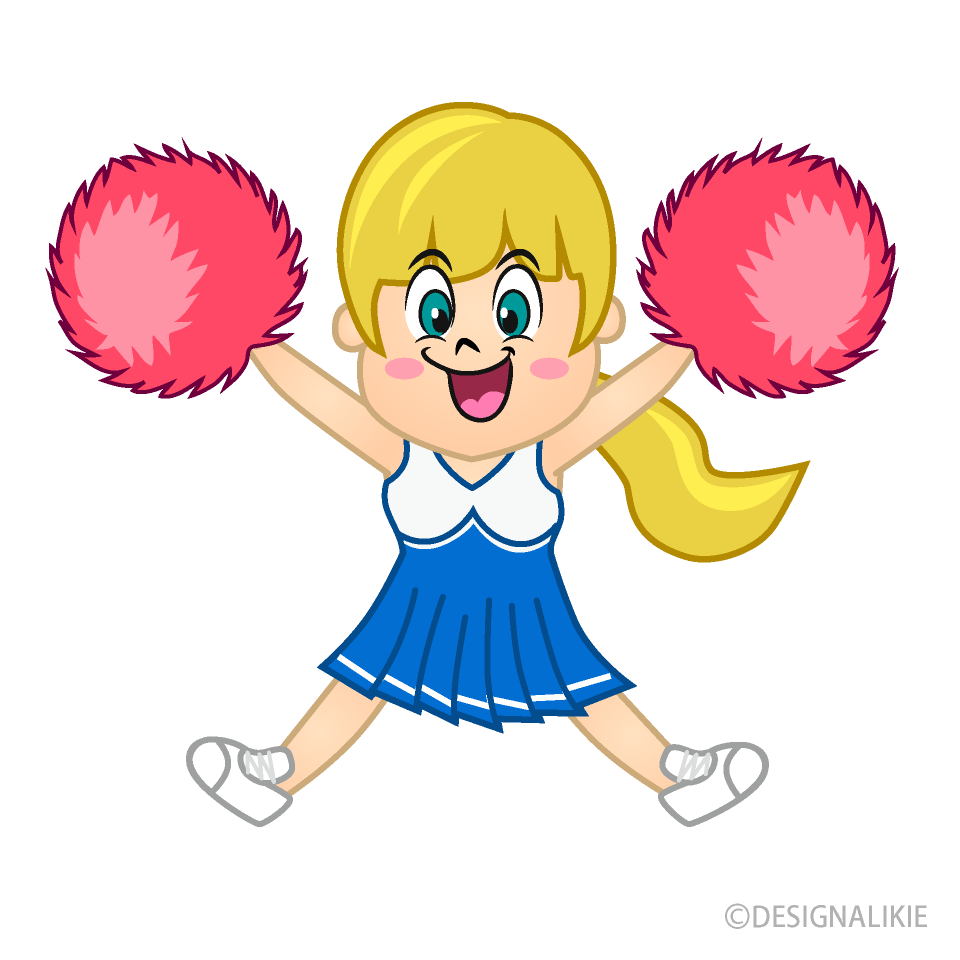 Cheerleader Amazing