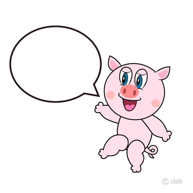 Speaking Pig