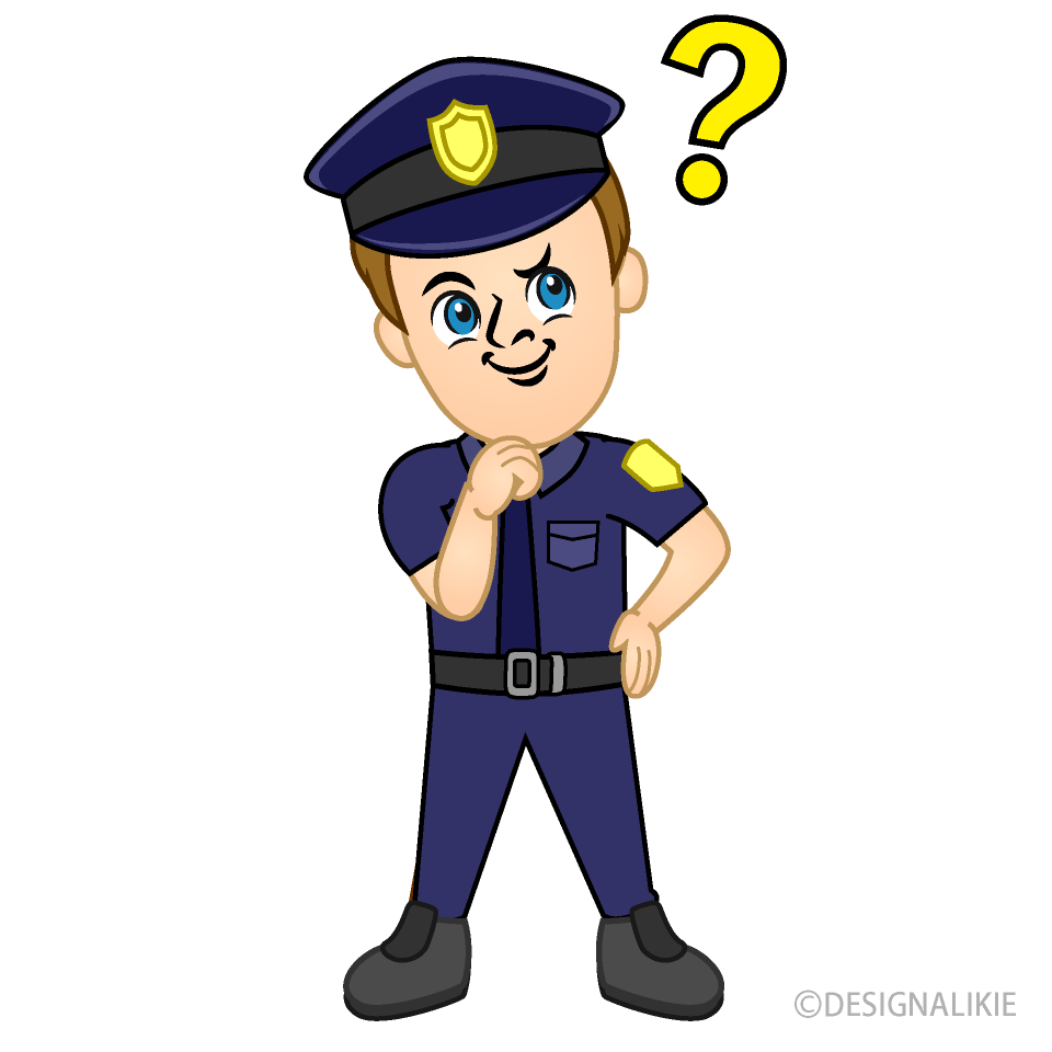 Policía Pensando