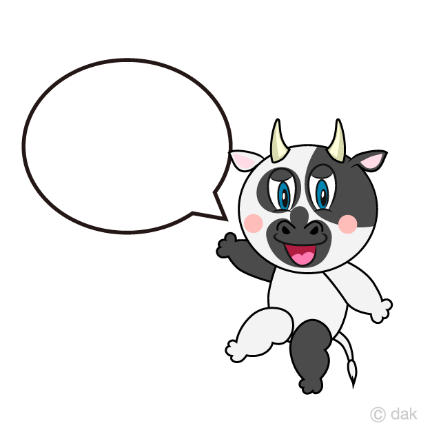 Speaking Cow