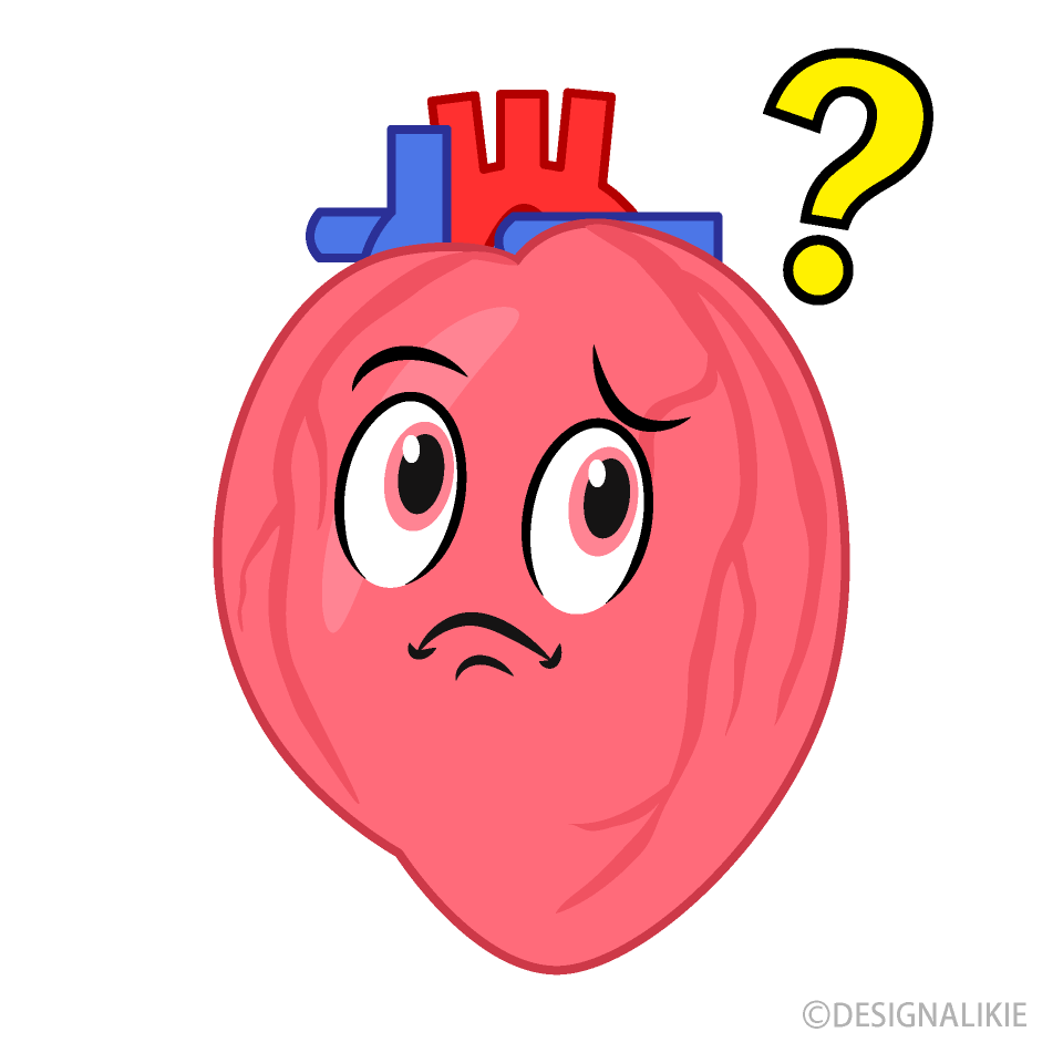 Thinking Heart