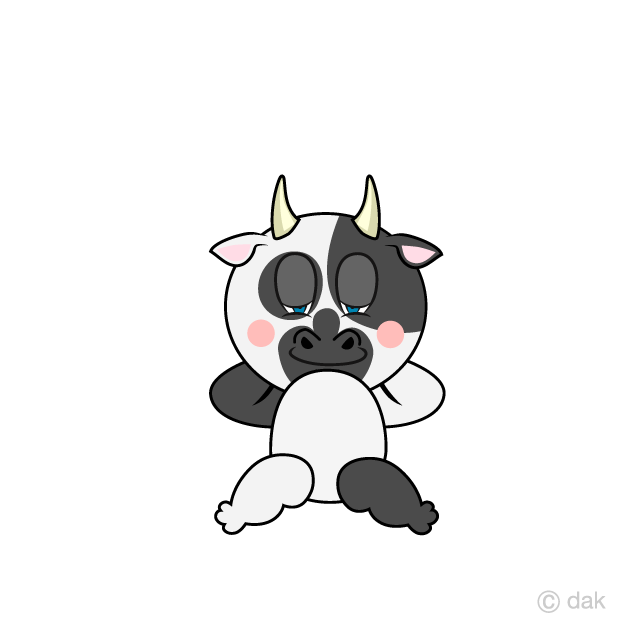 Vaca dormida