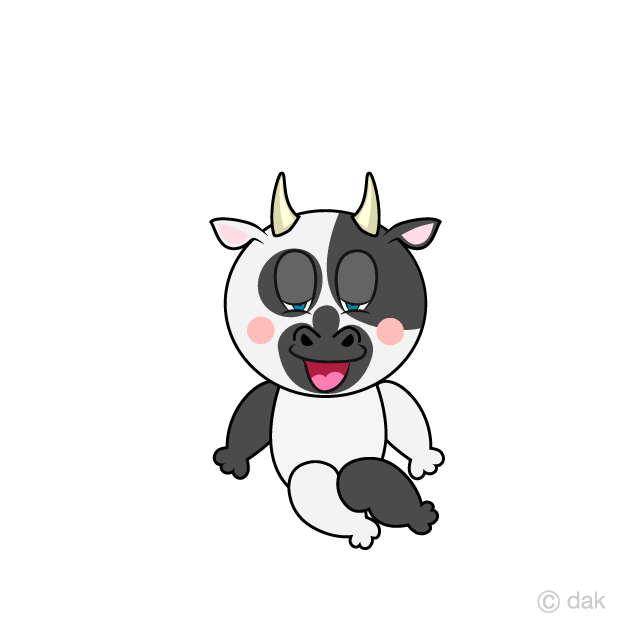Vaca relajante