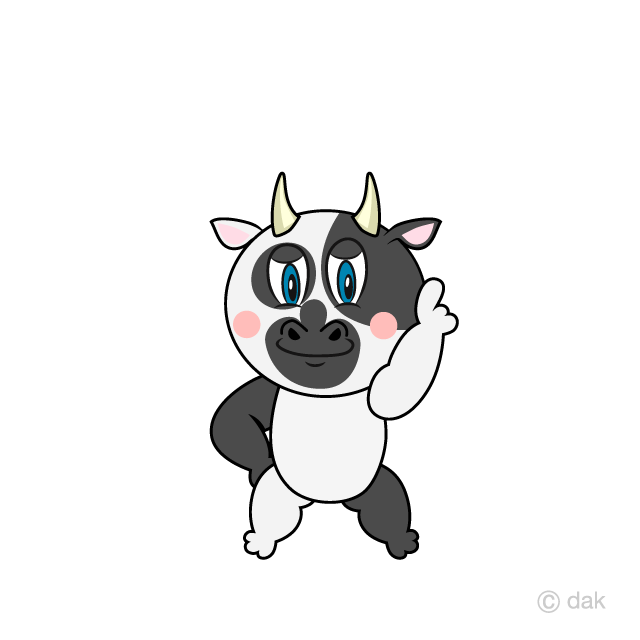 No1 Cow